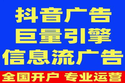 案例解析：如何通过SEM推广提升品牌知名度