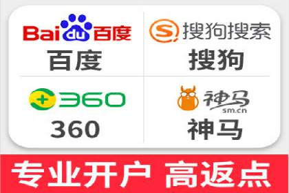 头条信息流广告的投放技巧：从数据看效果